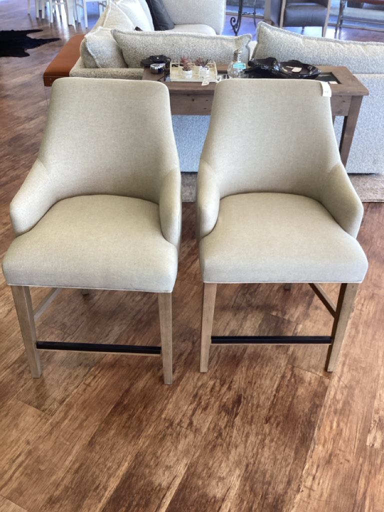 Bar Stool