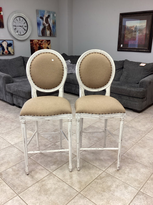 Bar Stool