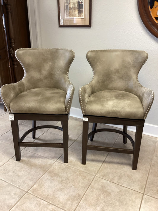 Bar Stool